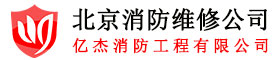 深圳市匯通機(jī)電設(shè)備有限公司