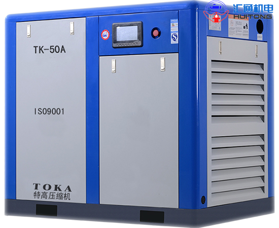 TOKA(特高牌)螺桿空壓機(jī) TOKA(特高牌)螺桿空壓機(jī)